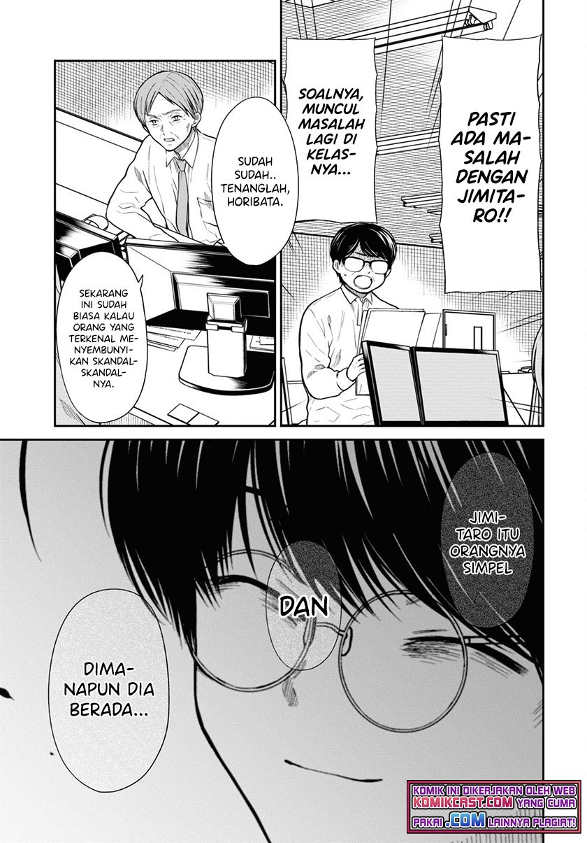 1-nen A-gumi no Monster Chapter 46 Gambar 24