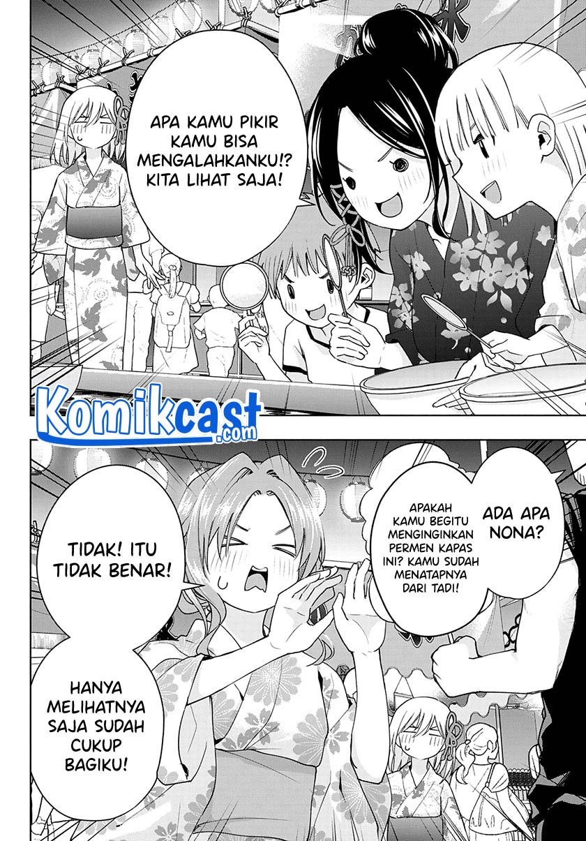 Amagami-san Chi no Enmusubi Chapter 49 Gambar 10