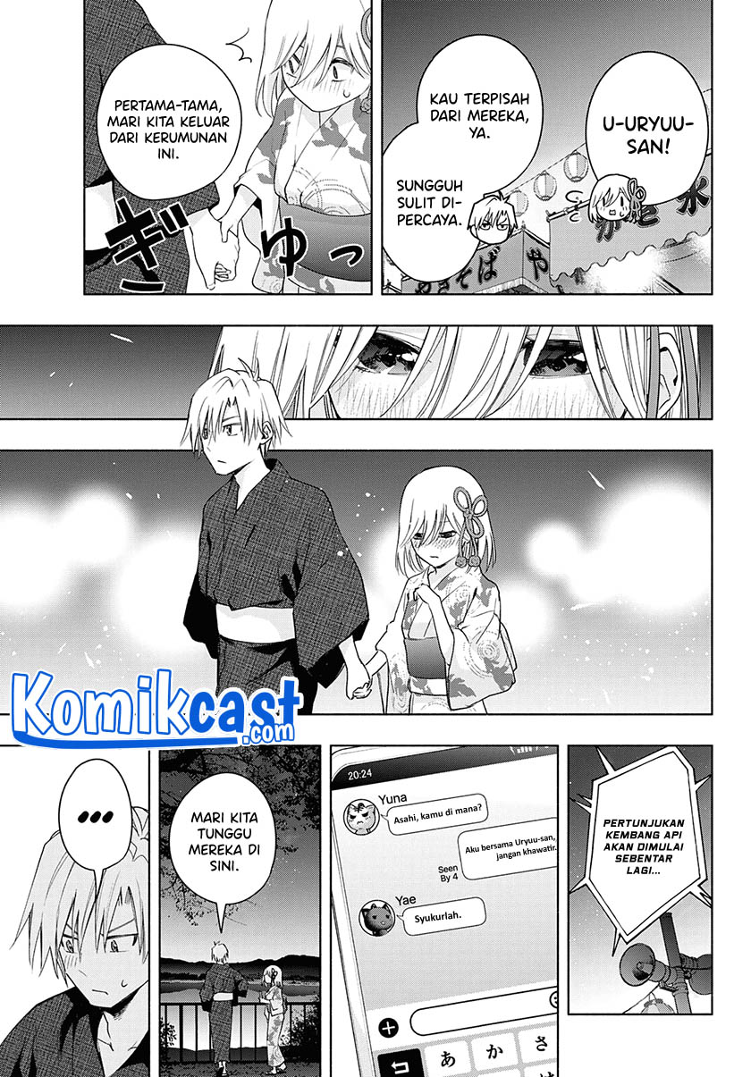 Amagami-san Chi no Enmusubi Chapter 49 Gambar 13