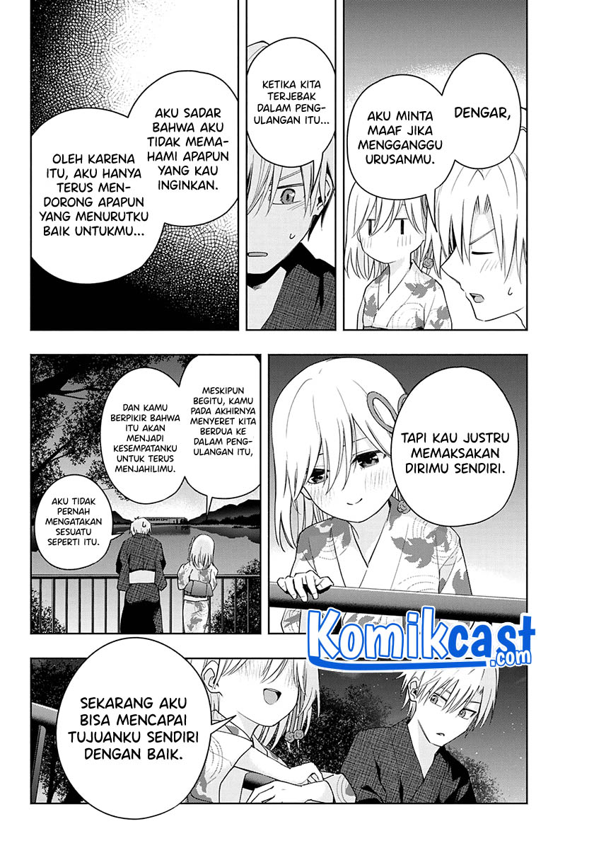 Amagami-san Chi no Enmusubi Chapter 49 Gambar 14