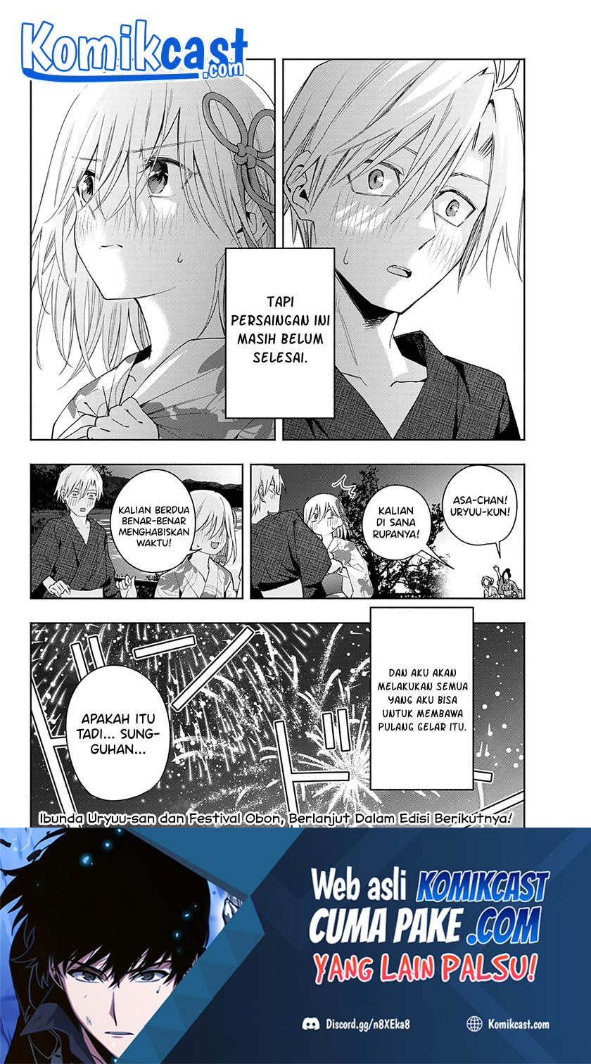Amagami-san Chi no Enmusubi Chapter 49 Gambar 20