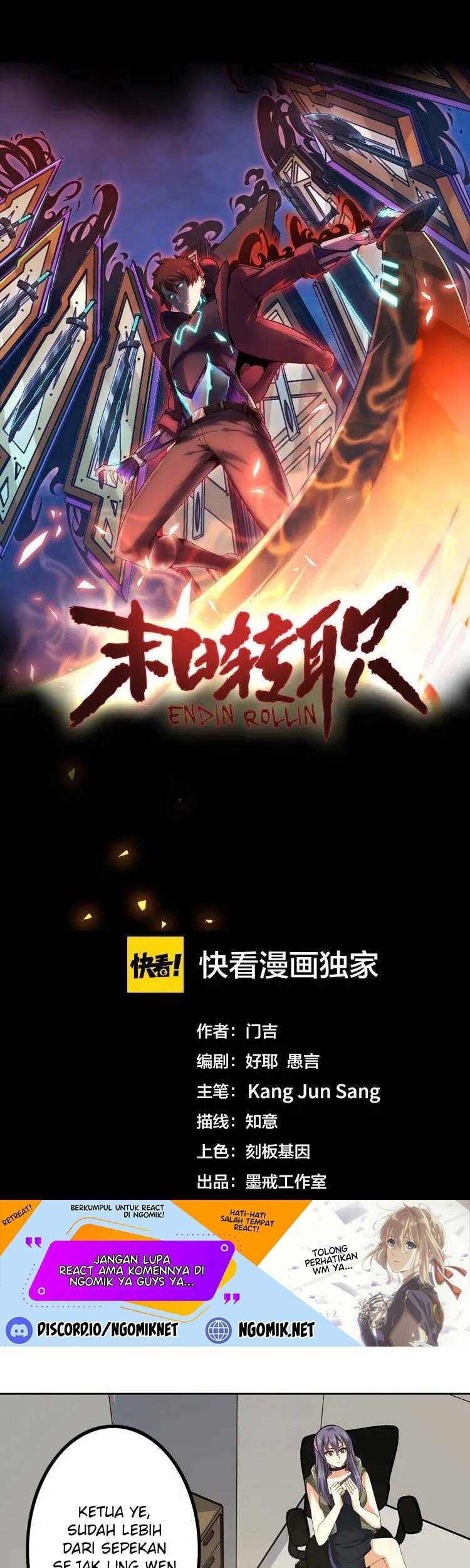 Baca Manhua Doomsday Hunter Chapter 29 Gambar 2