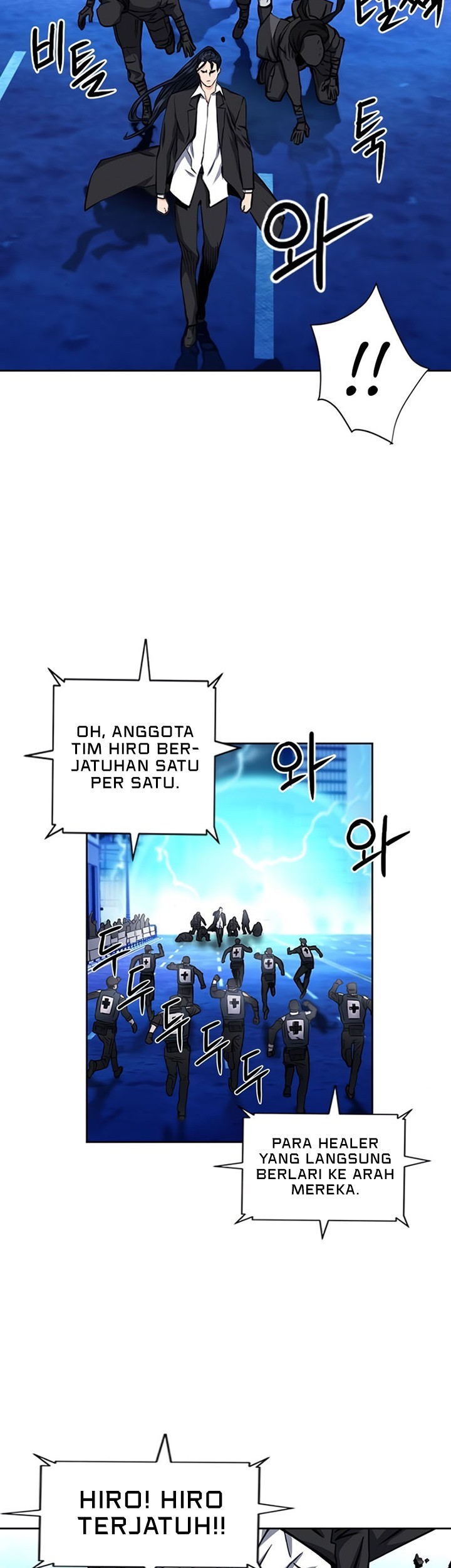 Seoul Station Druid Chapter 54 Gambar 90