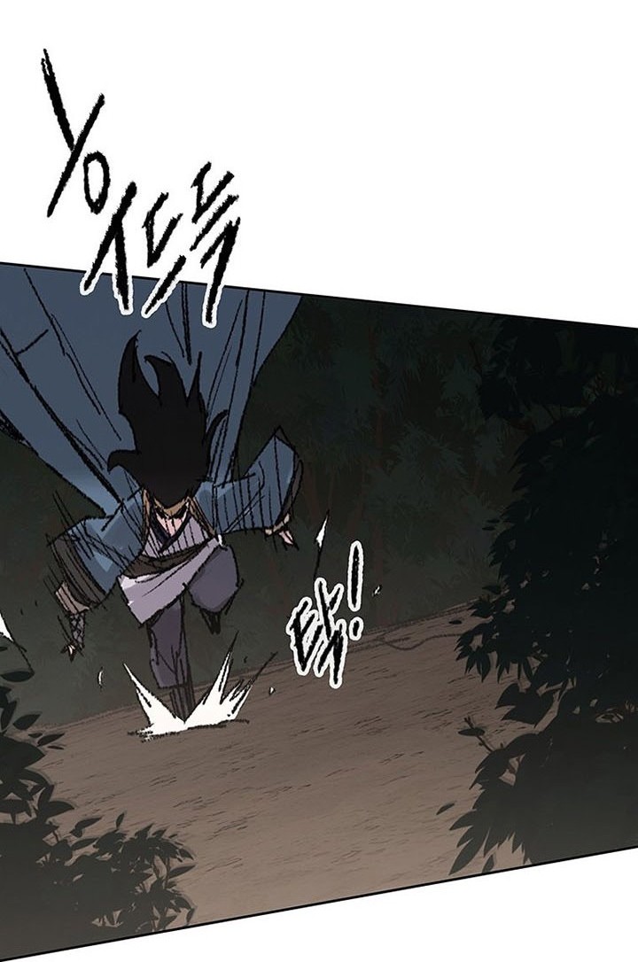 The Undefeatable Swordsman Chapter 113 Gambar 57