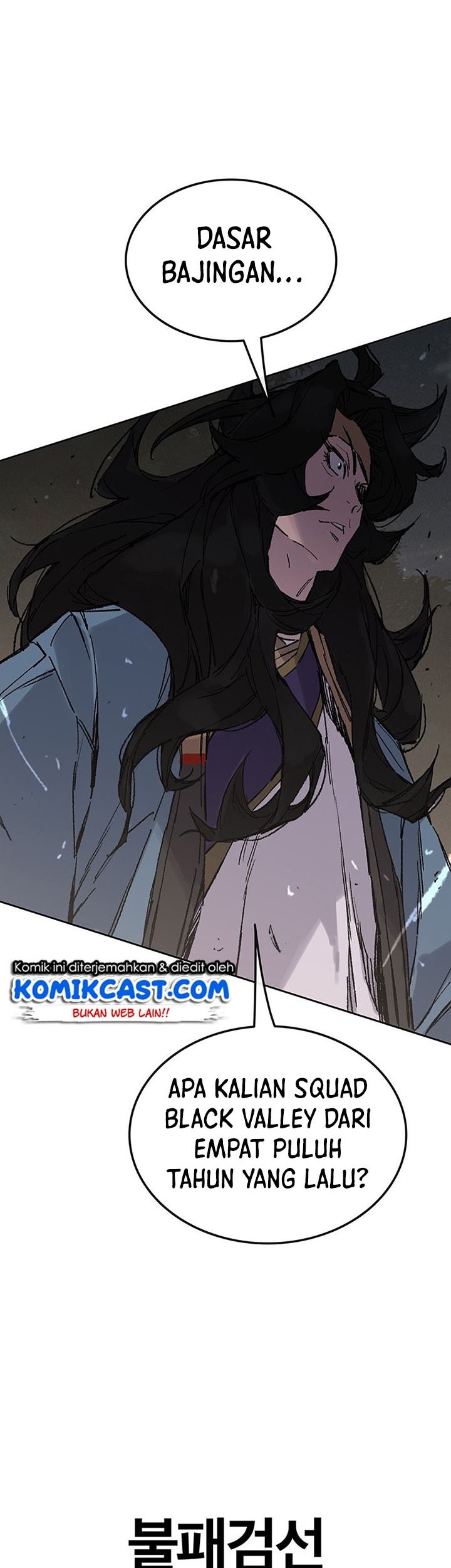 The Undefeatable Swordsman Chapter 113 Gambar 62