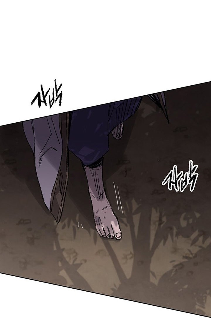 The Undefeatable Swordsman Chapter 113 Gambar 17