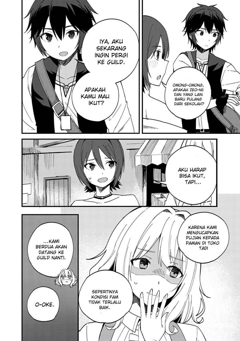 Dorei Shounin shika Sentakushi ga nai desu yo? ~Harem? Nani sore oishii no?~ Chapter 33 Gambar 15