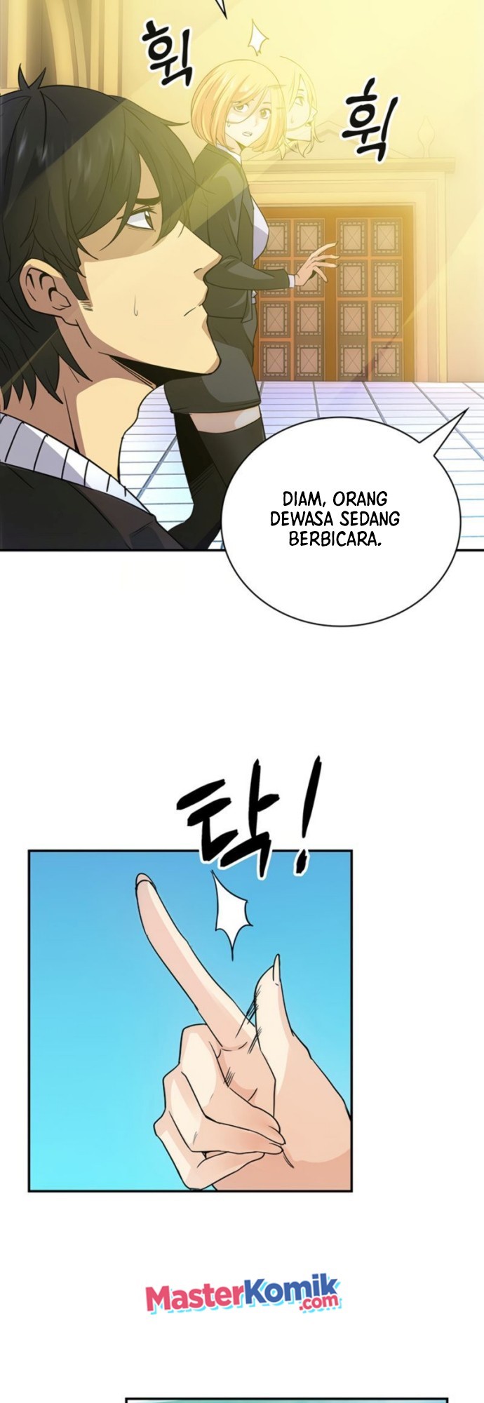 I have an SSS-rank Trait, but I want a Normal Life Chapter 11 Gambar 34