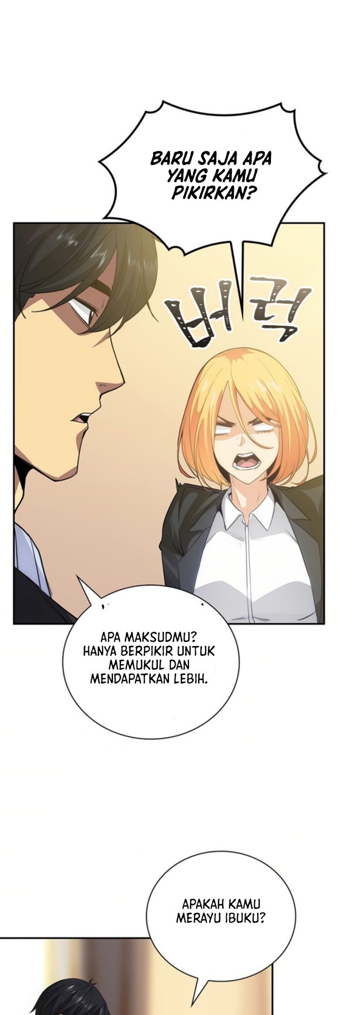 I have an SSS-rank Trait, but I want a Normal Life Chapter 11 Gambar 48