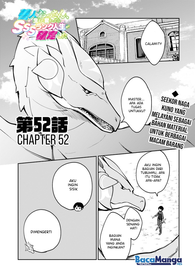Baca Manga Zennin Ossan, Umarekawattara SSS Rank Jinsei ga Kakutei shita Chapter 52 Gambar 2