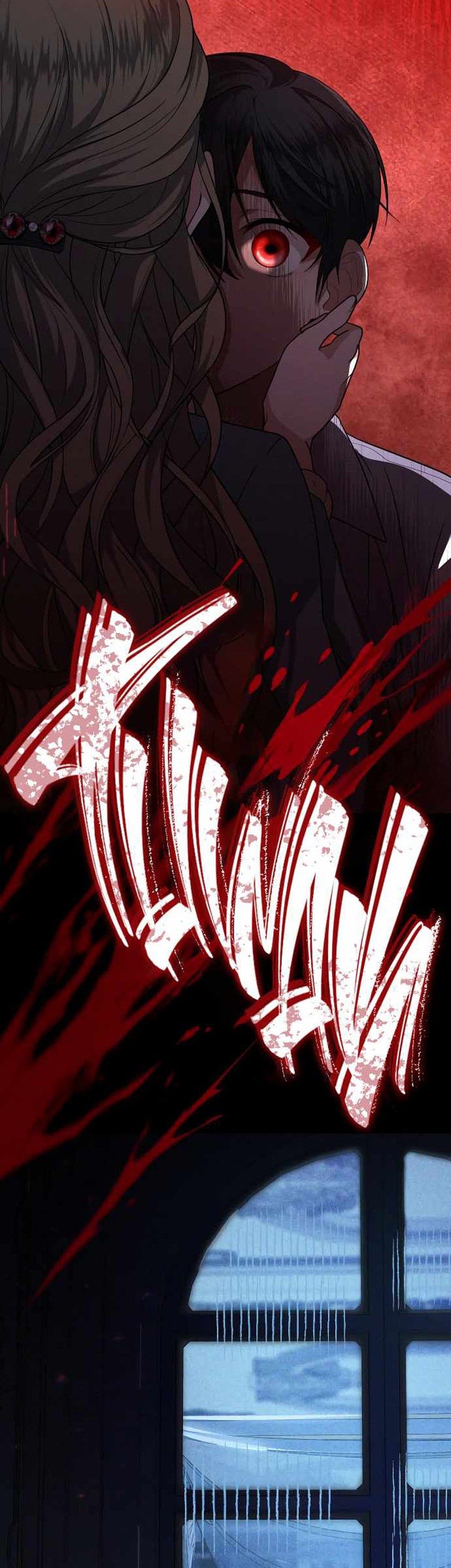 Regina Rena – To the Unforgiven Chapter 26 Gambar 58