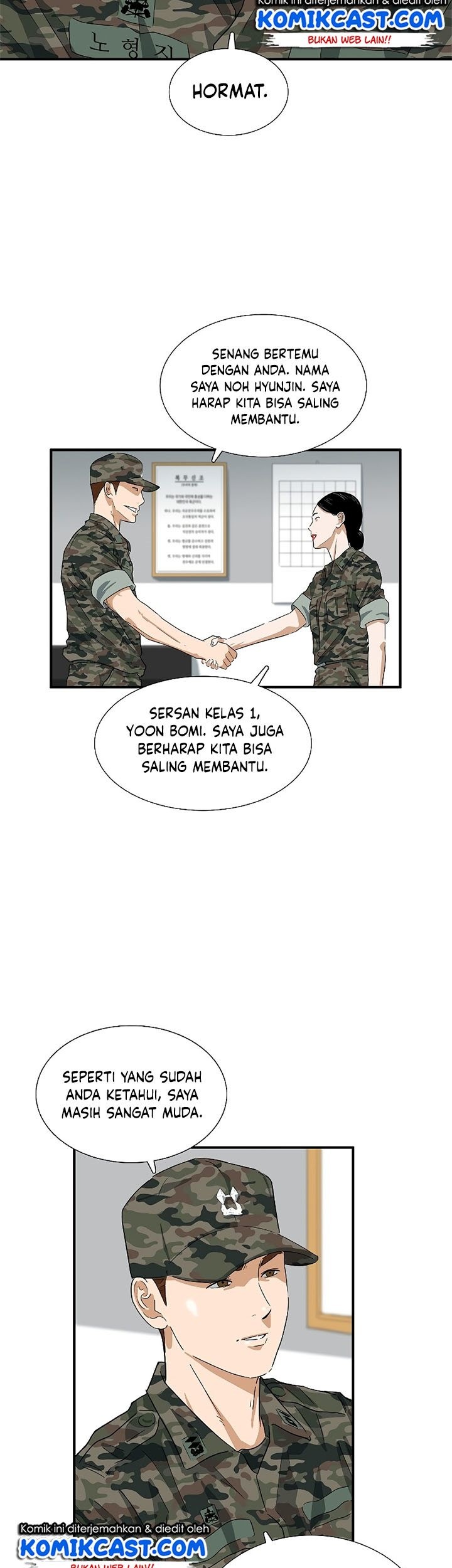 This is the Law Chapter 40 Gambar 22