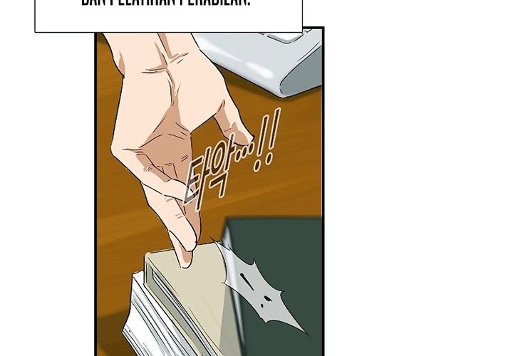 This is the Law Chapter 40 Gambar 32