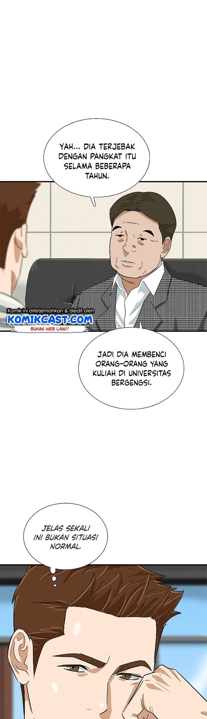 This is the Law Chapter 40 Gambar 58