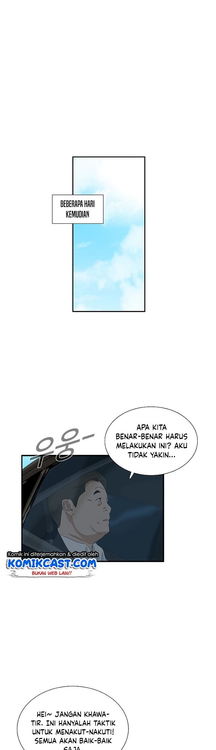 This is the Law Chapter 40 Gambar 64