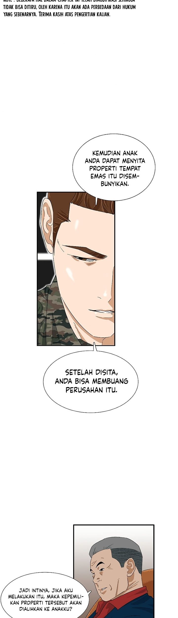 This is the Law Chapter 40 Gambar 4