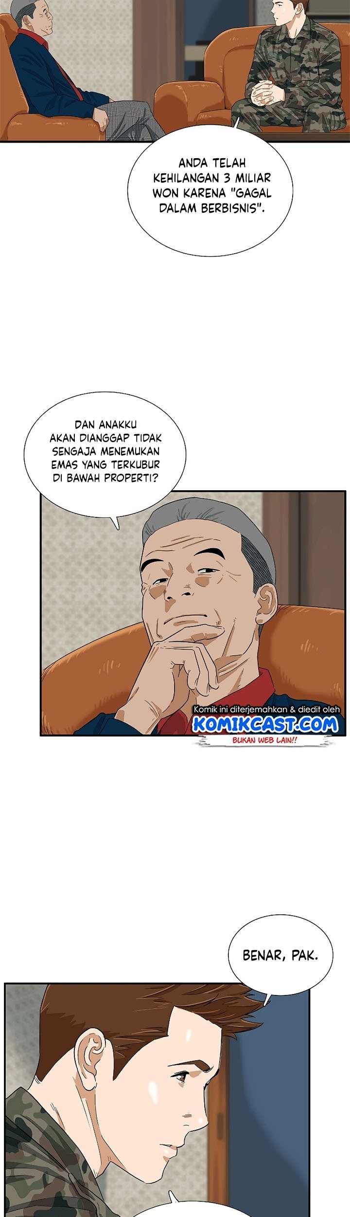 This is the Law Chapter 40 Gambar 8