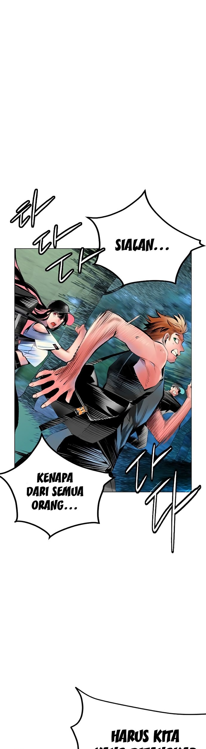 Baca Manhwa Jungle Juice Chapter 71 Gambar 2