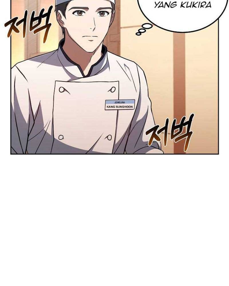 Youngest Chef From the 3rd Rate Hotel Chapter 29 Gambar 40