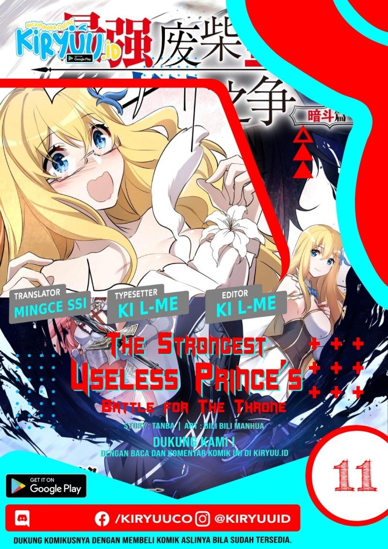 Baca Komik The Strongest Useless Prince’s Battle for The Throne Chapter 11 Gambar 1
