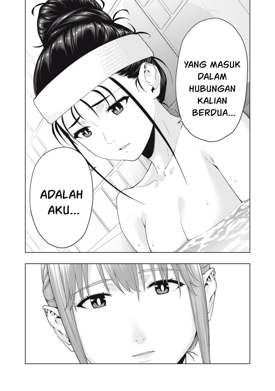 Kanojo no Tomodachi Chapter 29 Gambar 6