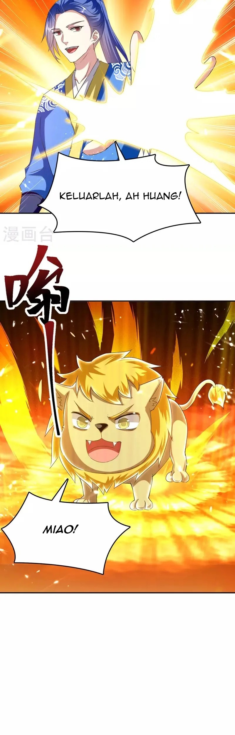 Strongest Leveling Chapter 312 Gambar 19
