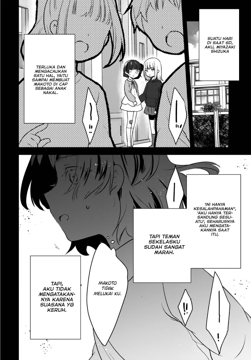 Nyanta to Pomeko “Imasara Shinjite Iru to Iwarete mo Mou Teokureda” Chapter 07 Gambar 11