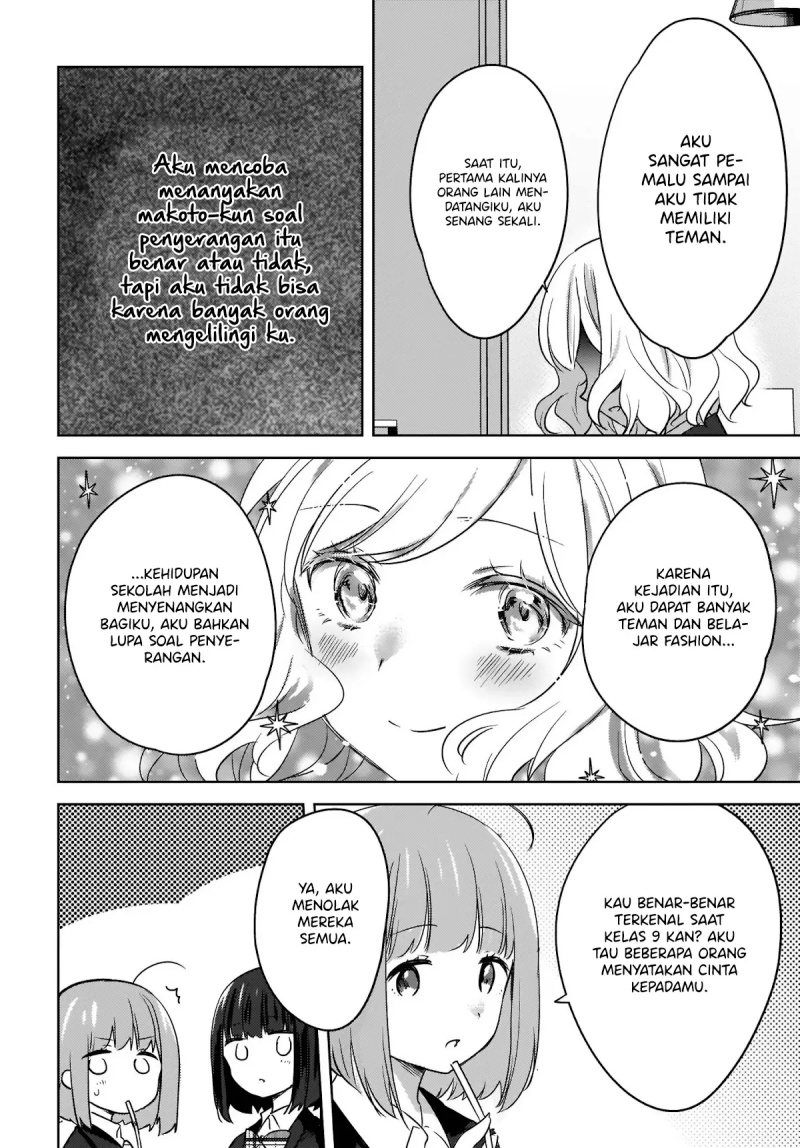 Nyanta to Pomeko “Imasara Shinjite Iru to Iwarete mo Mou Teokureda” Chapter 07 Gambar 23
