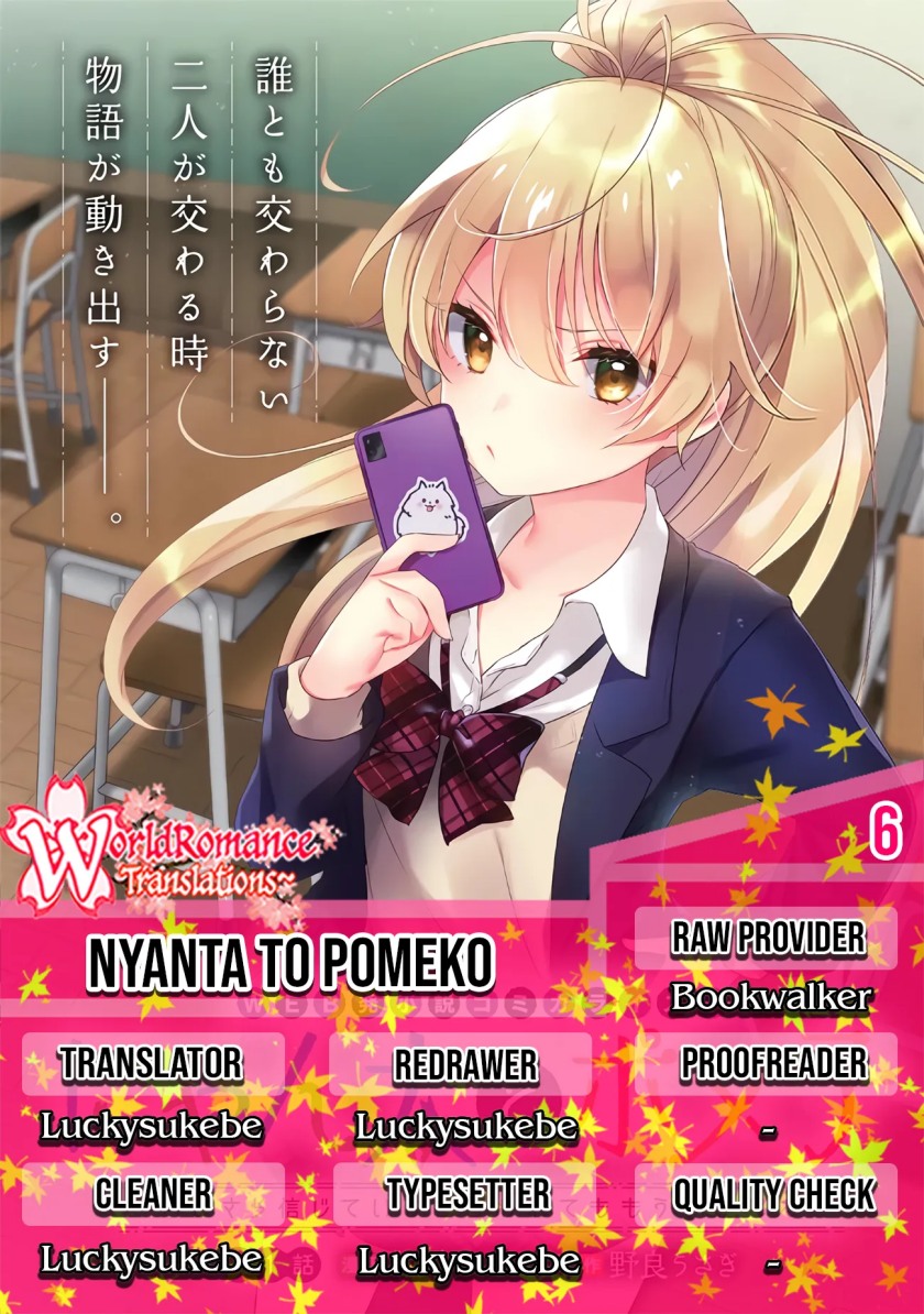 Baca Komik Nyanta to Pomeko “Imasara Shinjite Iru to Iwarete mo Mou Teokureda” Chapter 06 Gambar 1
