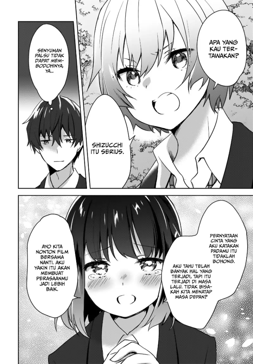 Nyanta to Pomeko “Imasara Shinjite Iru to Iwarete mo Mou Teokureda” Chapter 02 Gambar 13