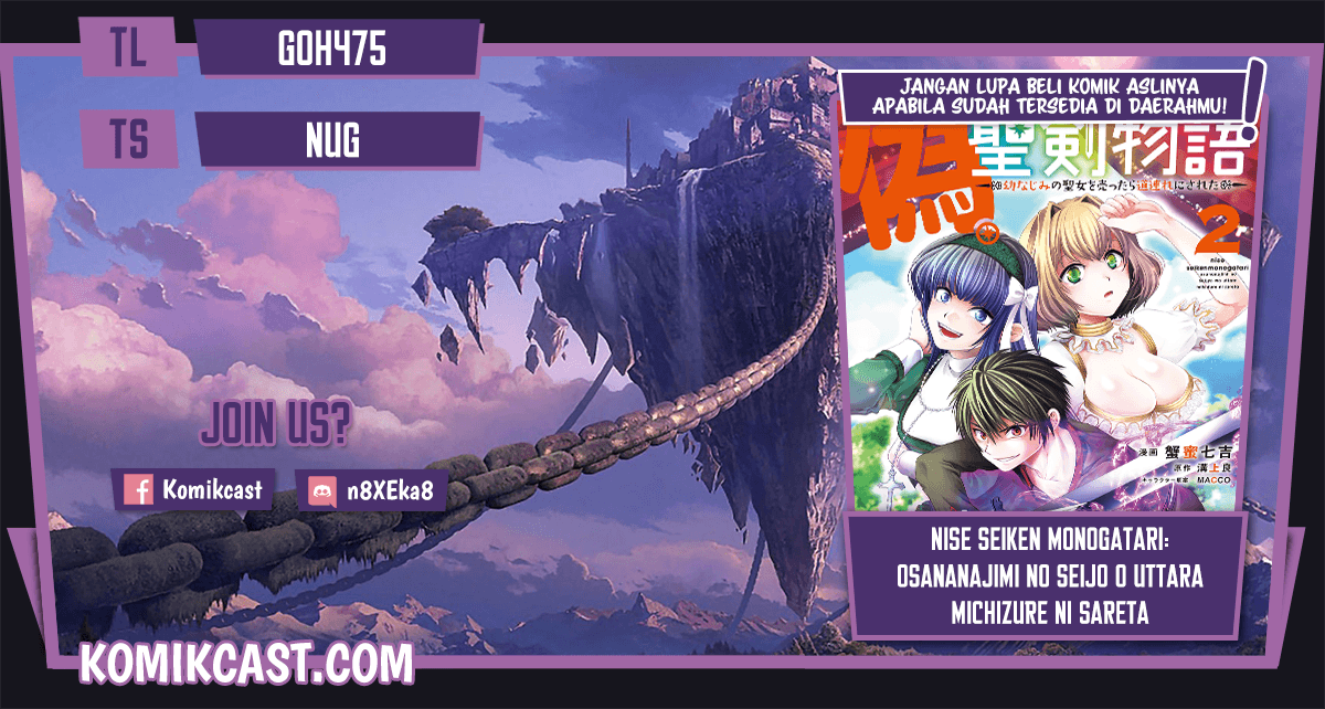 Baca Komik Nise Seiken Monogatari: Osananajimi no Seijo o Uttara Michizure ni Sareta Chapter 19.1 Gambar 1