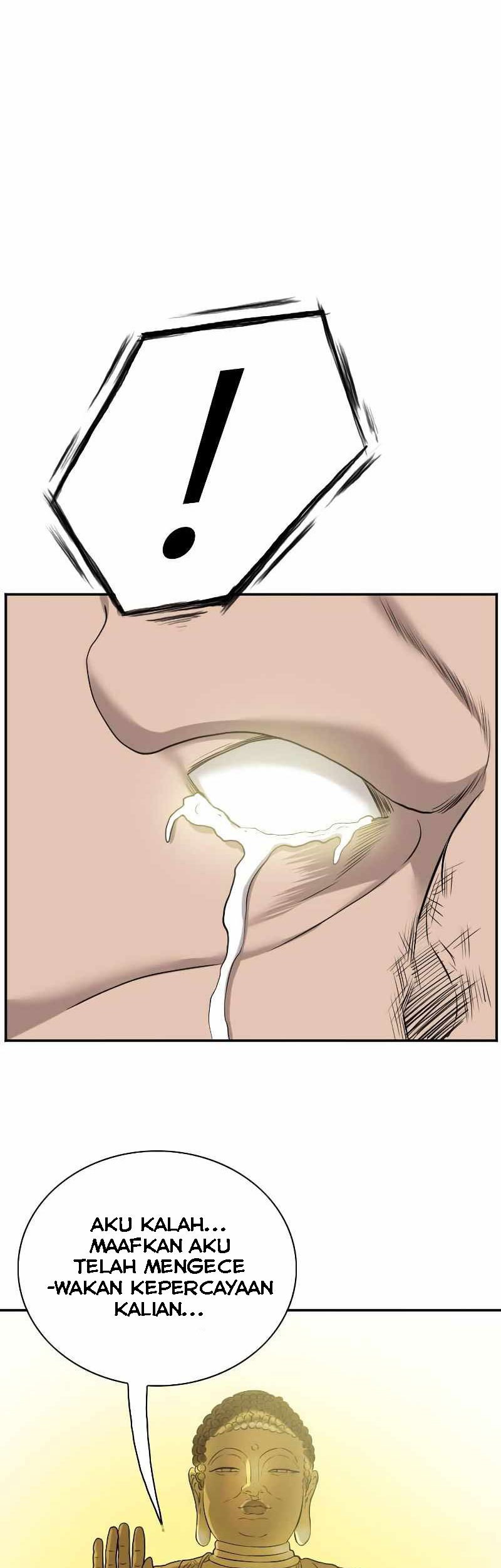 Baca Komik A Bad Person Chapter 82 Gambar 1