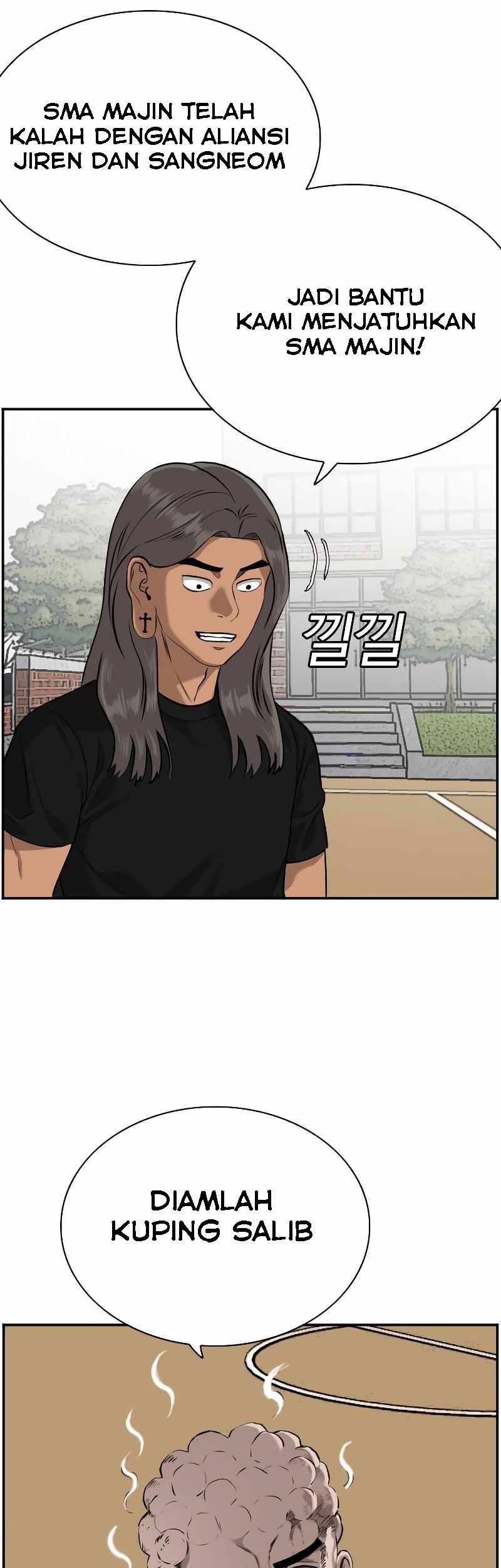 A Bad Person Chapter 82 Gambar 13