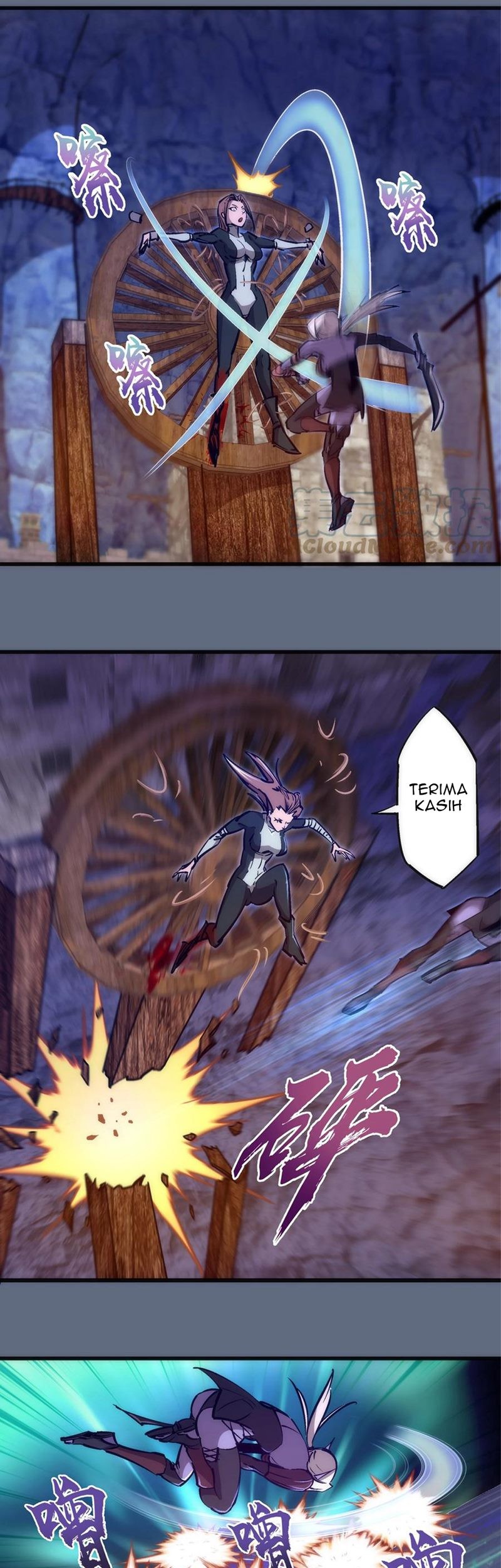 I’m Not The Overlord Chapter 101 Gambar 19