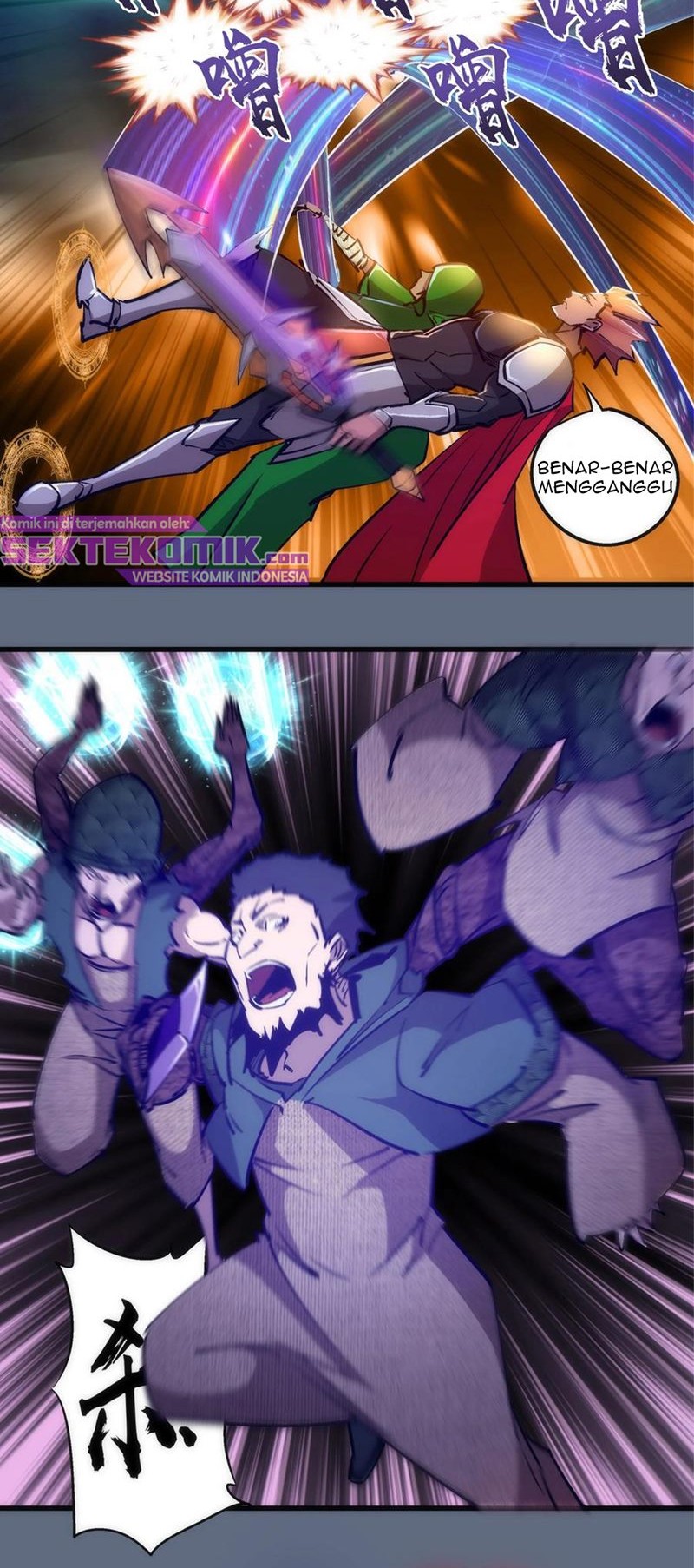 I’m Not The Overlord Chapter 101 Gambar 20