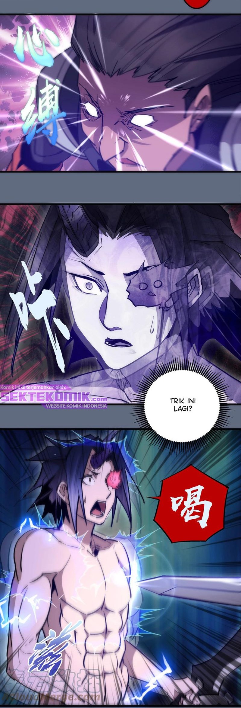 I’m Not The Overlord Chapter 101 Gambar 22