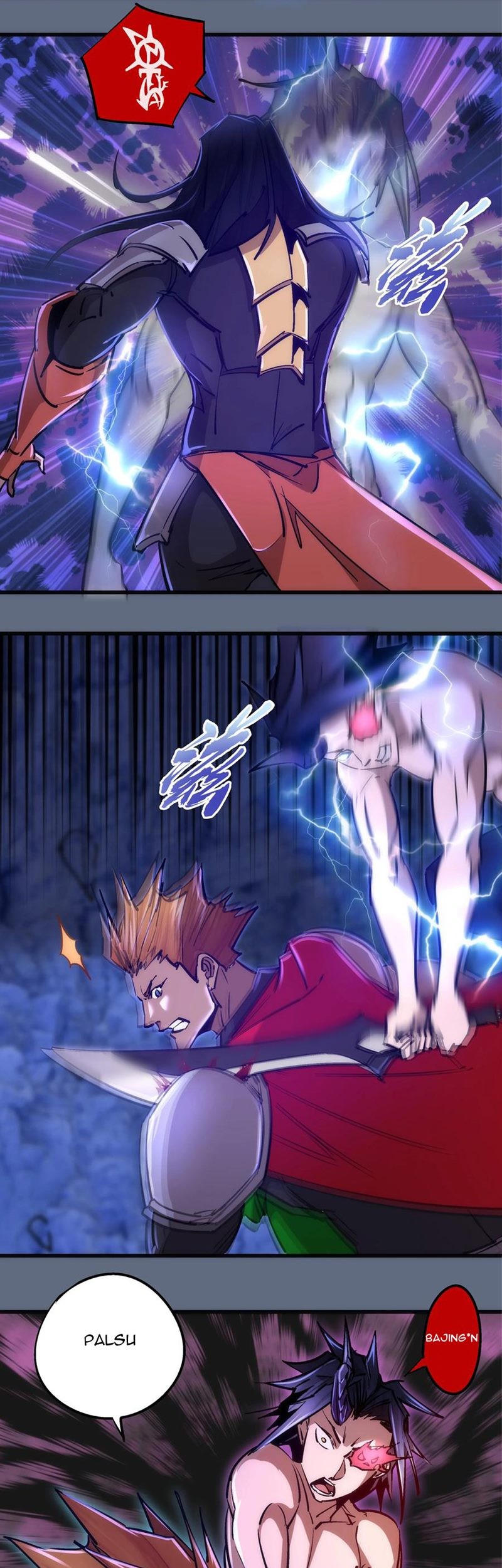 I’m Not The Overlord Chapter 101 Gambar 23