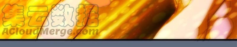 I’m Not The Overlord Chapter 101 Gambar 28