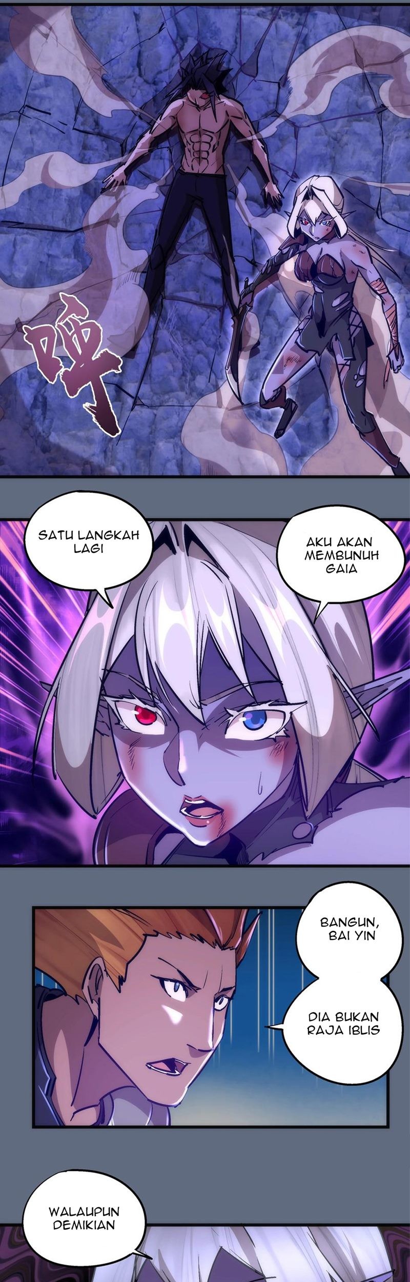 I’m Not The Overlord Chapter 101 Gambar 31