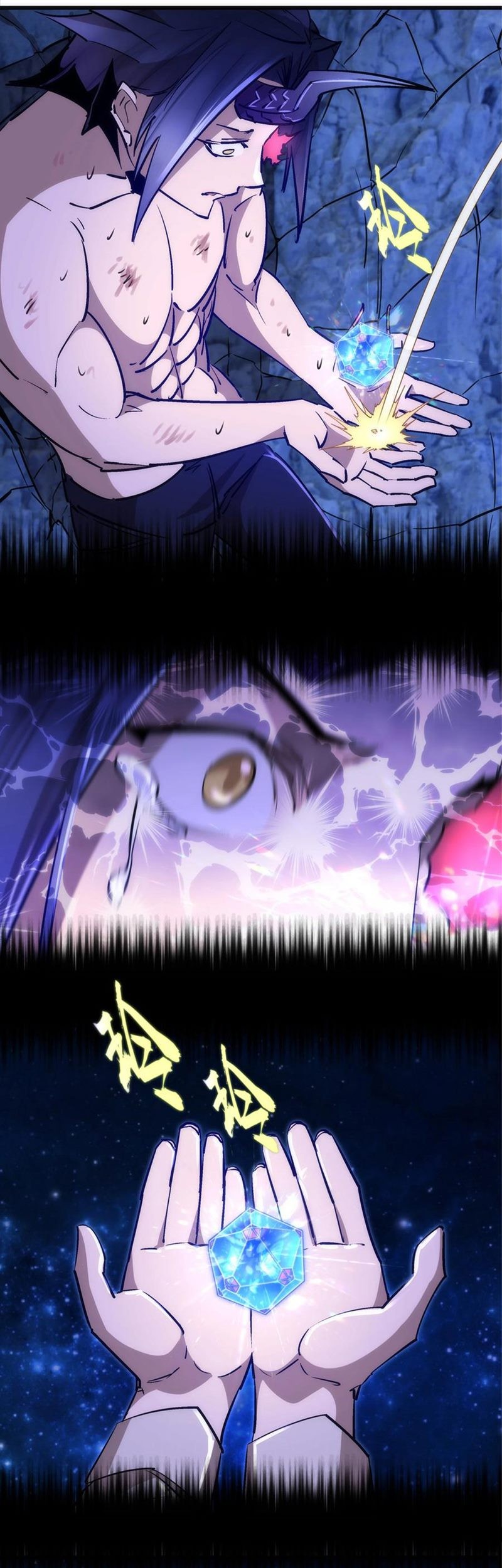 I’m Not The Overlord Chapter 101 Gambar 41