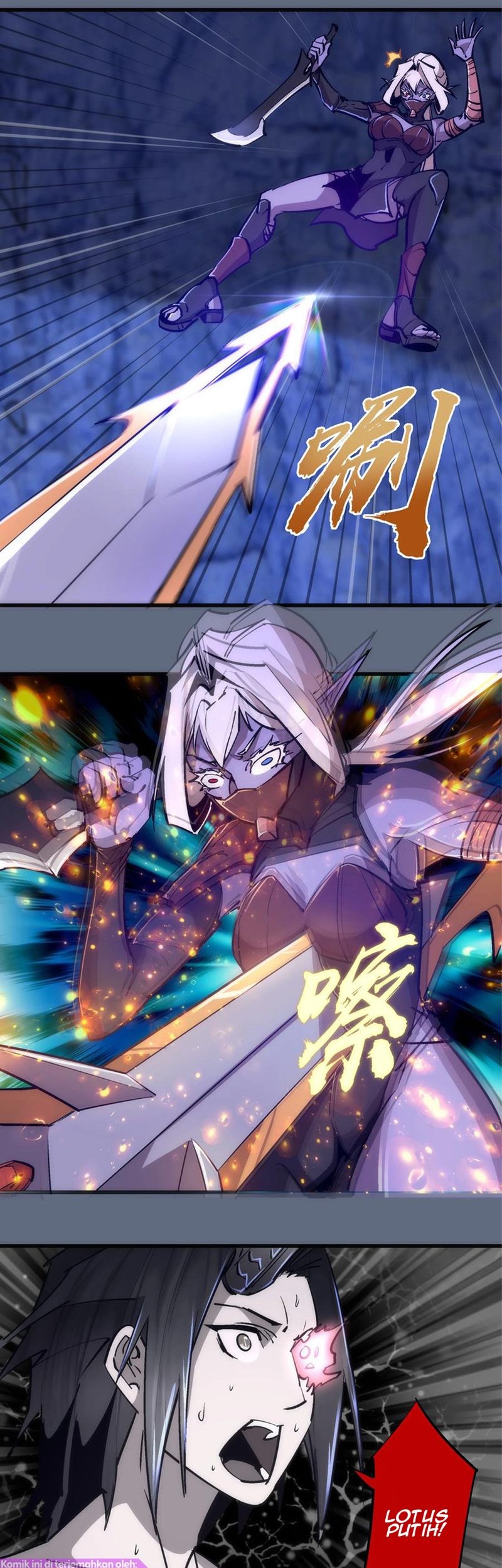 I’m Not The Overlord Chapter 101 Gambar 13