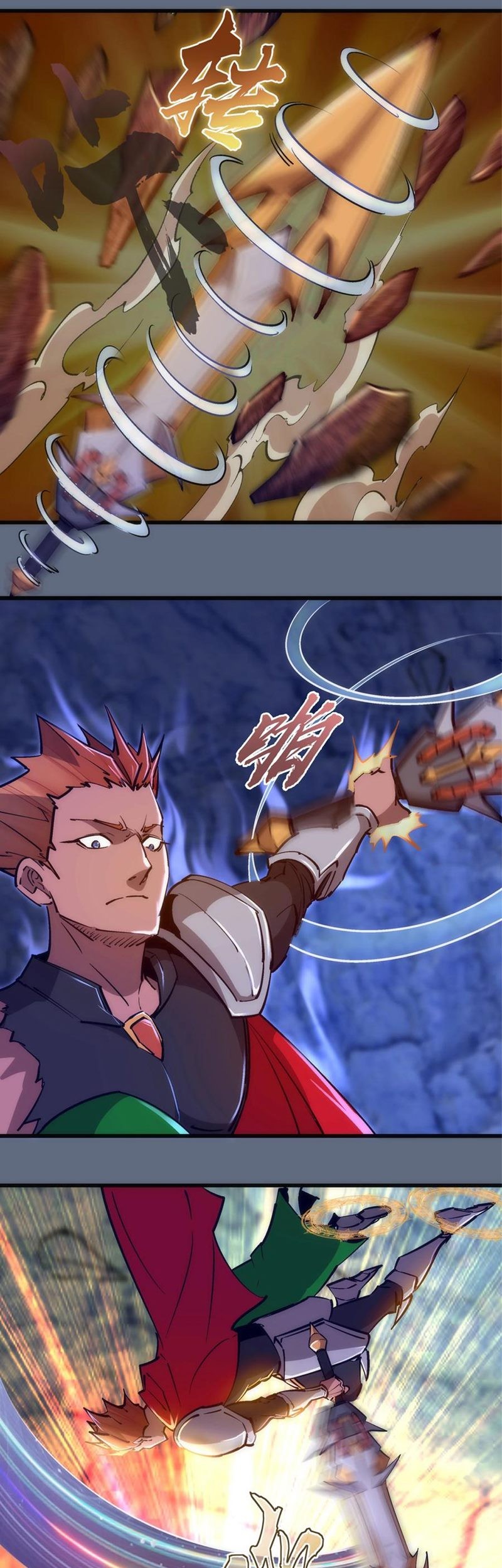 I’m Not The Overlord Chapter 101 Gambar 17