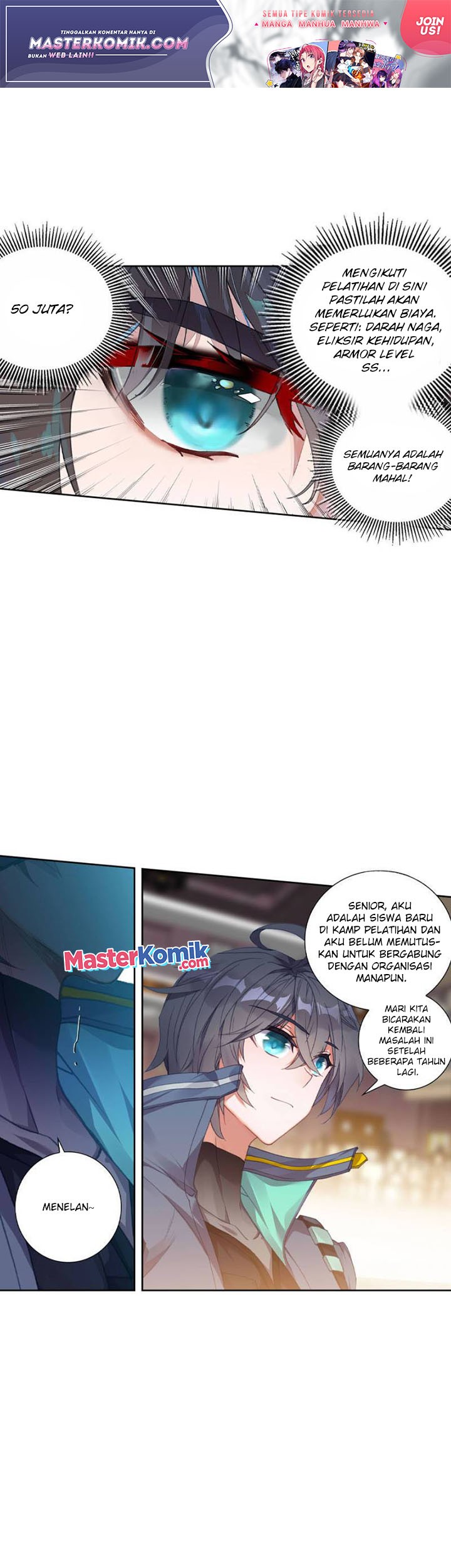 Baca Manhua Tun Shi Xing Kong Chapter 142 Gambar 2