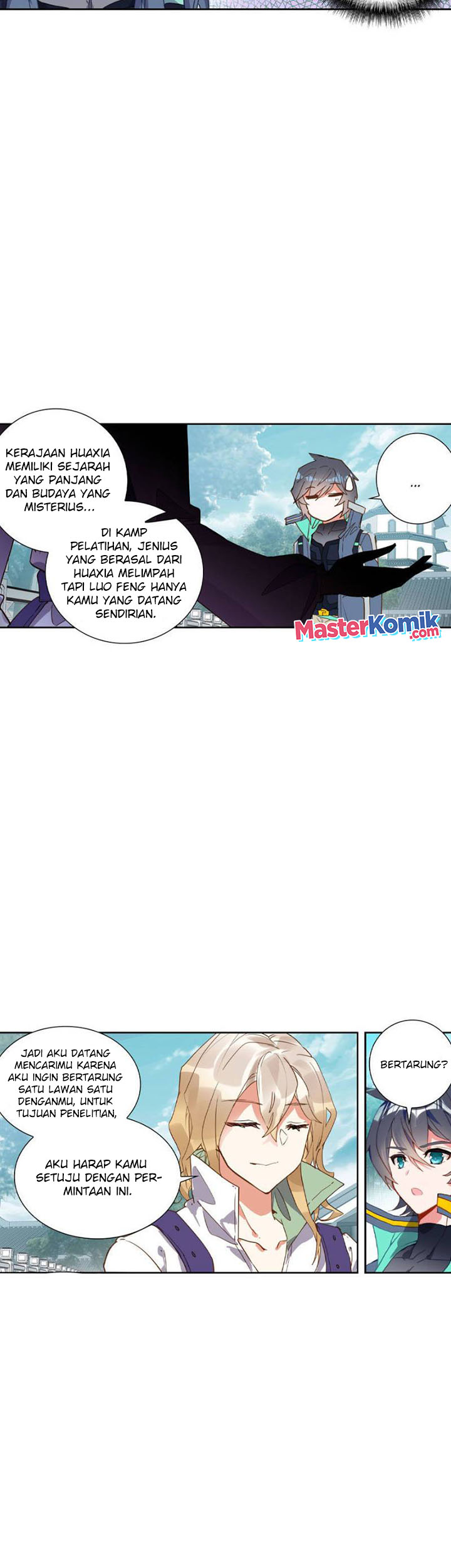 Tun Shi Xing Kong Chapter 142 Gambar 11