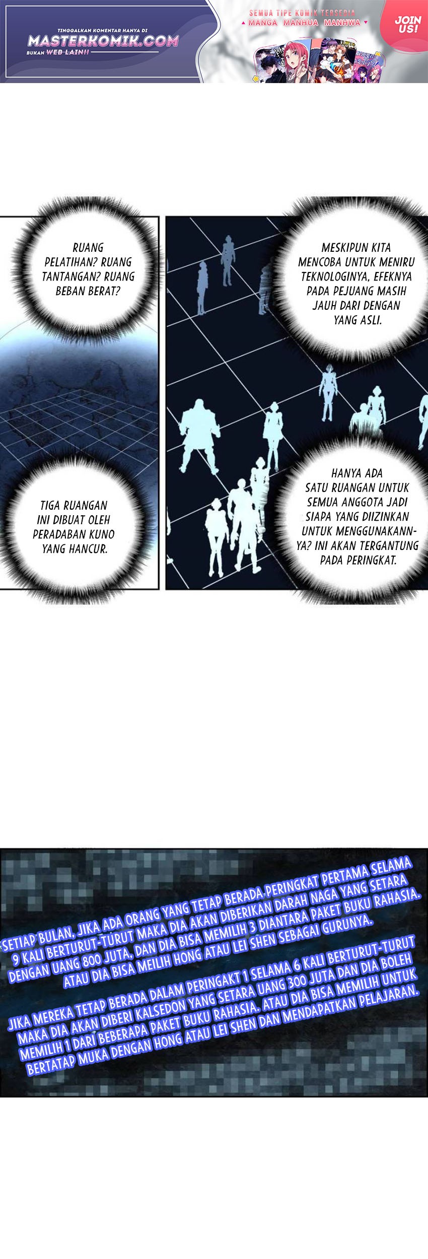 Baca Manhua Tun Shi Xing Kong Chapter 140 Gambar 2