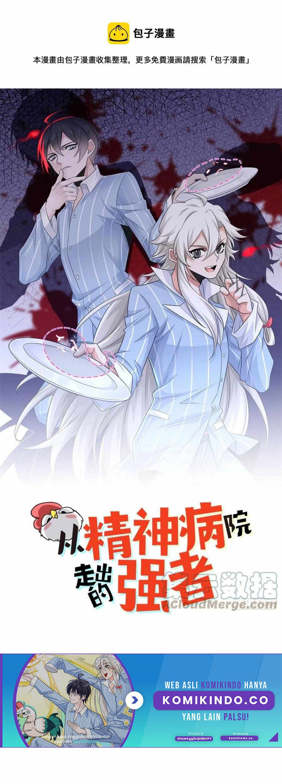 Baca Manhua The Strong Man From the Mental Hospital Chapter 65 Gambar 2