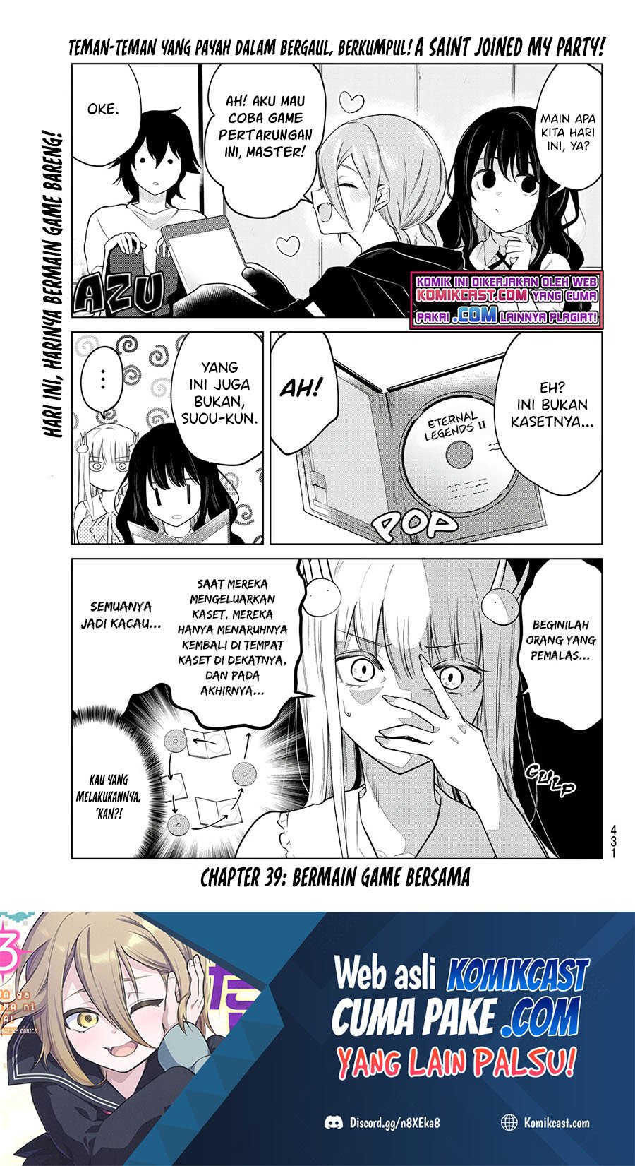Baca Manga A Saint Joined My Party! Chapter 39 Gambar 2