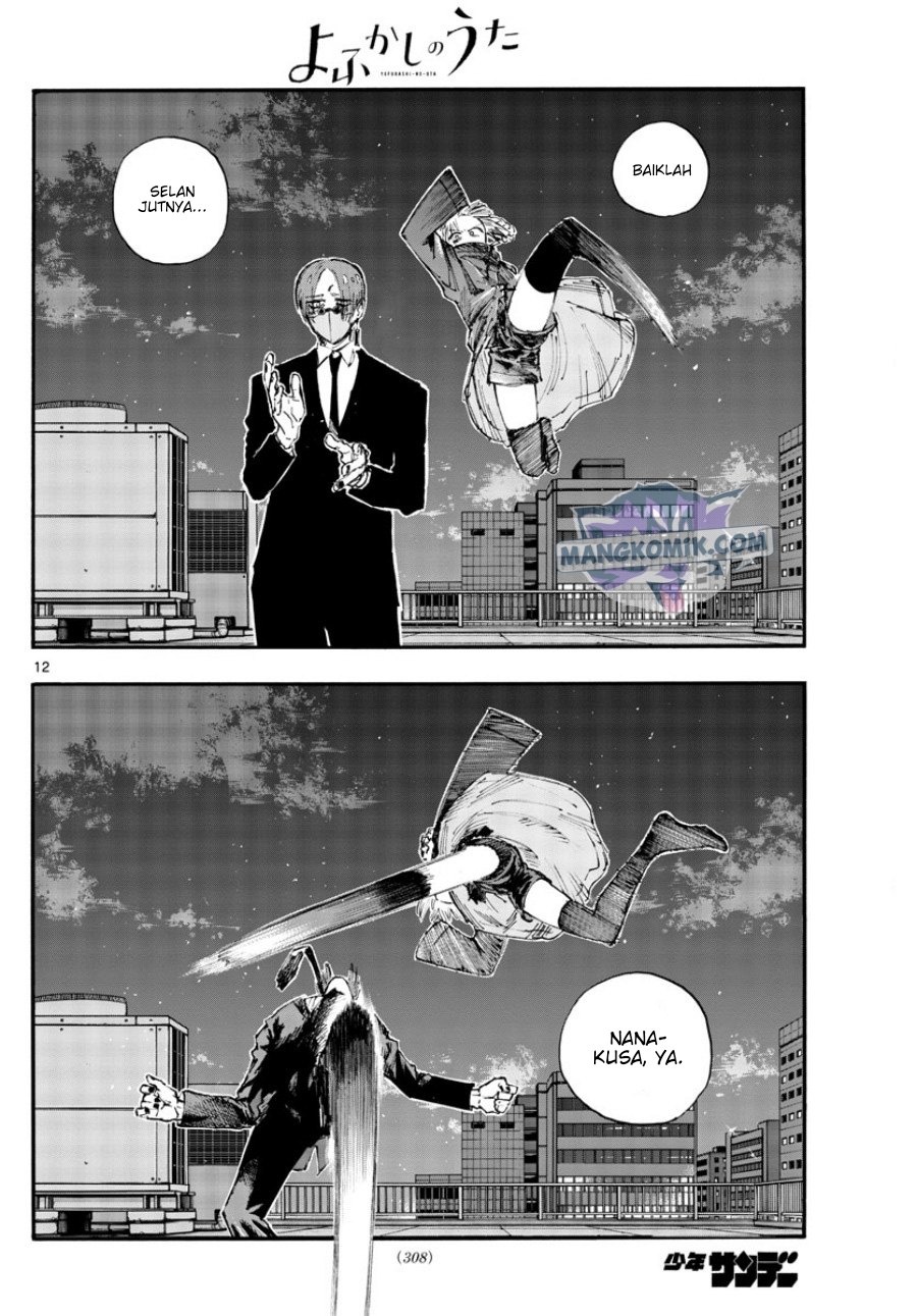 Yofukashi no Uta Chapter 111 Gambar 12