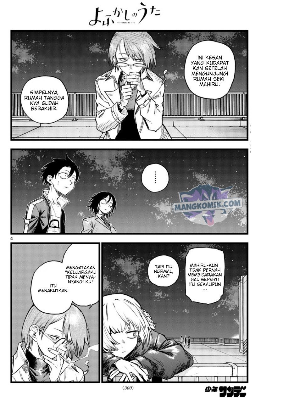Yofukashi no Uta Chapter 111 Gambar 4