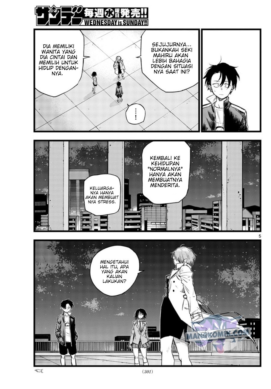 Yofukashi no Uta Chapter 111 Gambar 5